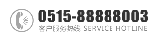日本精品自拍中文字幕：0515-88888003